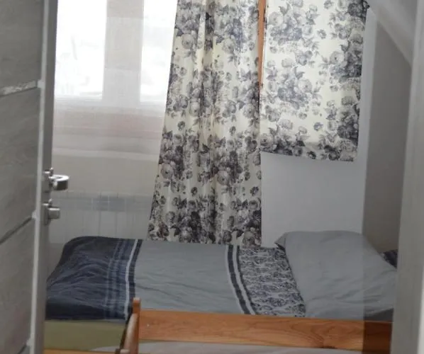 公寓式酒店 Nad Lasem 3*